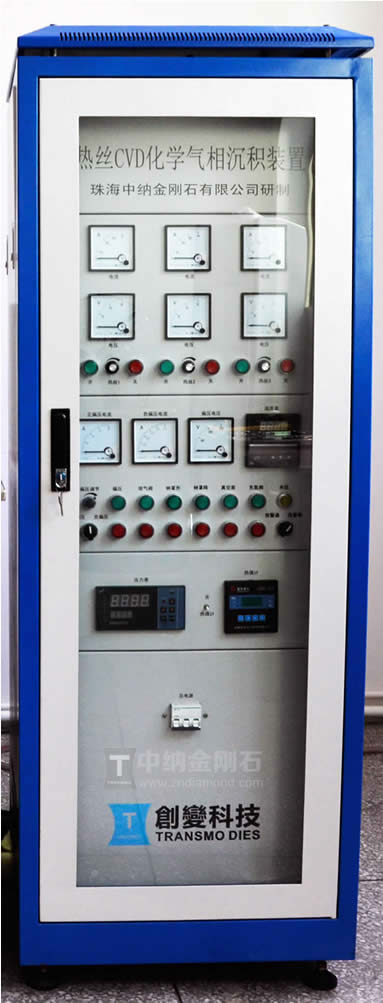熱線CVD化學(xué)氣相沉積裝置 珠海中納金剛石有限公司研制